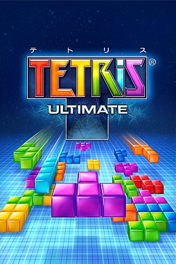  No.001Υͥ / PS4ǡTetris Ultimateפۿϡ9⡼ɤڤ֥ƥȥꥹ׺ǿ