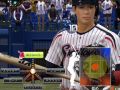 ꡼ǿBASEBALL HEROES 2014Ư2014ǯٳǥɤ300ʾо줷Ǯ쥵סƳפʤɤοƥ