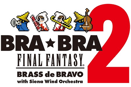  No.001Υͥ / FFճڤĥBRABRA FINAL FANTASY BRASS de BRAVO2016ǯⳫŷ