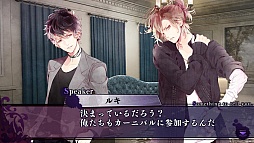 #005Υͥ/å4Gamer 9󡧤ĤϥSʥѥãȤδŤҤȤȤ˥å˨ɬꡣDIABOLIK LOVERS VANDEAD CARNIVALפϤ