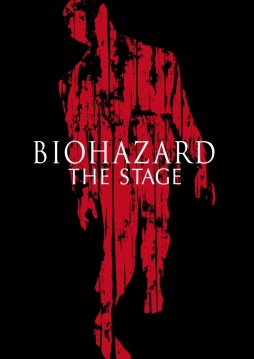  No.006Υͥ / BIOHAZARD THE STAGEפθ餬1022˳롣͸ ʪͥտ줵б