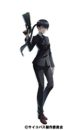 #007Υͥ/֥ե󥭥פȥ˥PSYCHO-PASS ѥ 2פΥܤ2ܤ