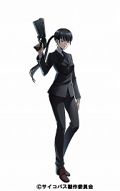 #004Υͥ/֥ե󥭥סPSYCHO-PASS ѥ 2ɤȤΥܤﳫ