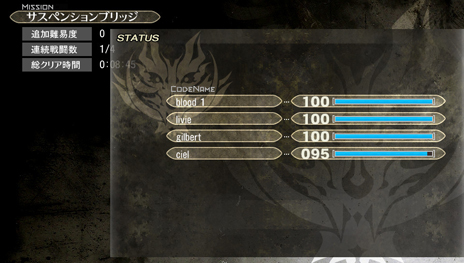 #016Υͥ/GOD EATER 2 RAGE BURSTפо줹뿷饯֥åեɥޥפ俷饬ߡ֥륭פʤɤ