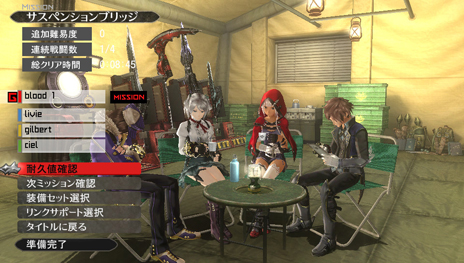 #017Υͥ/GOD EATER 2 RAGE BURSTפо줹뿷饯֥åեɥޥפ俷饬ߡ֥륭פʤɤ