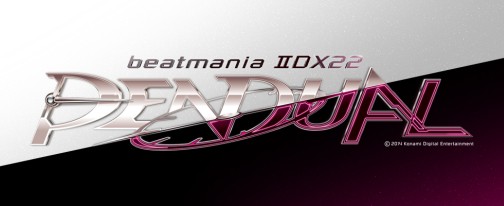 #001Υͥ/ưbeatmania IIDX 22 PENDUALסȥåץ󥫡DOLCE.MADOKAˤ鸫ץ쥤ࡼӡ򺣲Ǻ