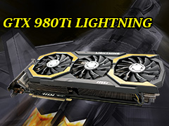 MSIΡGTX 980Ti LIGHTNINGפե饰åץեåɤïΤΤΤ