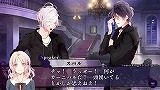 DIABOLIK LOVERS VANDEAD CARNIVAL