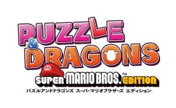  No.003Υͥ / PUZZLEDRAGONS SUPER MARIO BROS. EDITIONסƥCMȥޥꥪǥѥɥ顪ǥӥ塼ӡɤȤԸ