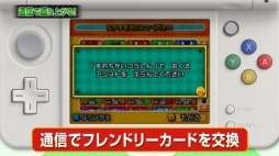  No.008Υͥ / ֥Υԥβȡפ֤äƥѥåסPUZZLEDRAGONS SUPER MARIO BROS. EDITIONפPV3Ƥ