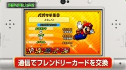  No.009Υͥ / ֥Υԥβȡפ֤äƥѥåסPUZZLEDRAGONS SUPER MARIO BROS. EDITIONפPV3Ƥ