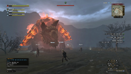  No.005Υͥ / PRۡDragon's Dogma Onlineפοϡ֥3 ˴αפֶᡣ줫ܻؤмԤΤˡ4GamerŪάɡɤϤ