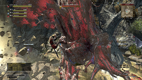  No.032Υͥ / PRۡDragon's Dogma Onlineפοϡ֥3 ˴αפֶᡣ줫ܻؤмԤΤˡ4GamerŪάɡɤϤ