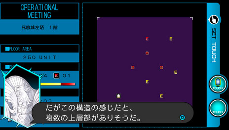  No.012Υͥ / PS Vita֥쥤ȡס2ͤо쥭饯󥸥άή˴ؤ󤬸