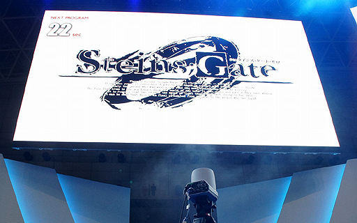  No.001Υͥ / TGS 2015ϥץ˥󥰱Ϫбͥץǥ塼ˤȡ硼Ԥ줿STEINS;GATE 0פΥơݡ