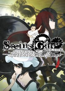  No.001Υͥ / STEINS;GATE 0פо줷㥢ޥǥ䤬TGS 2018˽Ÿ֡ˤơȲü¸ɤ»