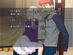  No.008Υͥ / ޥǡFate/stay night [Realta Nua]ס6ޤǡ֥С롼ȡפ̵ۿϡPCǤ٤Υեåȥեܥʪڤ⤦