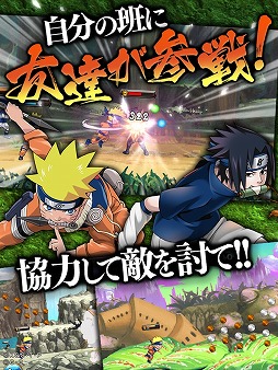 NARUTO -ʥ- Ǧ쥯 