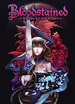  No.001Υͥ / PS4SwitchBloodstained: Ritual of the NightסѥåǤιȯ䤬ꡣ޽򹧻ʻˤ륢RPG