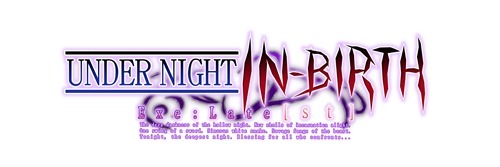  No.001Υͥ / UNDER NIGHT IN-BIRTH Exe:Late[st]ץ˥Ȥ722ۿ