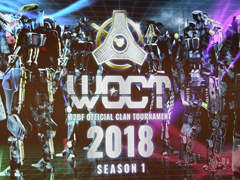 ֥ե奢إåPCǡPS4Ǥ줾ǡWOCT 2018 Season1ƼԤꡪͤѥ֥åӥ塼󥰤β줫餪Ϥ