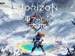 Horizon Zero DawnפγĥƥġƤĤϡפۿϡȥ쥤顼