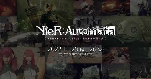 #003Υͥ/NieRAutomataȯ5ǯǰ٥ȡNieR:Automata FAN FESTIVAL 12022 쥿ǯ֥112526˳