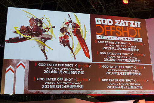  No.008Υͥ / TGS 2015ǤإǡѤֽפޤ뤴θǡפۿȯɽGOD EATER RESURRECTIONץơݡ