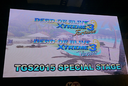  No.002Υͥ / TGS 2015ϡDEAD OR ALIVE Xtreme 3פо줹9ͤꡪ PlayStation VRؤбȯɽ줿ơͤϤ