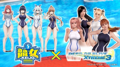  No.004Υͥ / DEAD OR ALIVE Xtreme 3פTV˥ֶ!!!!!!!!פȤΥ̵ܿۿ