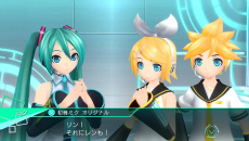  No.019Υͥ / ֽ鲻ߥ -Project DIVA- XפοϿڶʤ⥸塼Ҳ𡣥ɥ졼ʤи֥ꥢȡפο