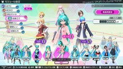  No.002Υͥ / ֽ鲻ߥ -Project DIVA- Xפȡֽ鲻ߥ Project DIVA Future ToneפθȤ򹹿