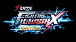  No.001Υͥ / ѡŷʸ FIGHTING CLIMAX IGNITIONפ˥(CVΤ)ȥ륷(CV˭)®ͷ٥Ȥ򳫺