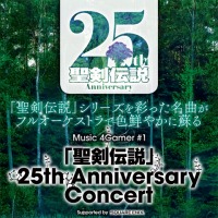  No.010Υͥ / ֡25th Anniversary ConcertפγŤ˸ʲȤΰƣᡤ͵ᡤ¼ۻһ˺ΤȤ򿶤֤äƤä