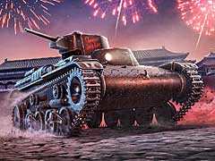 World of Tanks Consoleסӥ4ǯǰ˥С꡼ڡ󳫺šAshigaru Te-Ke˥ץ쥼