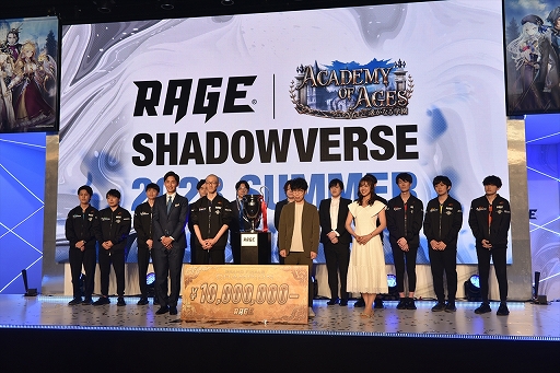  No.056Υͥ / ɥФιRAGE Shadowverse 2023 SummerGRAND FINALSݡȡα꤬νͥ