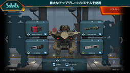 War Robots PvP ޥץ쥤