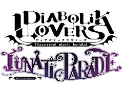 ۷ADVDIABOLIK LOVERS LUNATIC PARADEפPS Vita2016ǯ225ȯ䡣ȯ국ǰХʡƼۿ