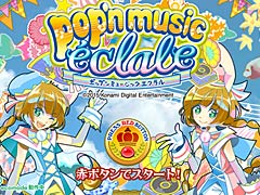 ꡼ǿpop'n music éclaleפ缡Ư