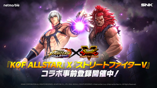 #001Υͥ/KOF ALLSTARסȥV ԥ󥨥ǥɥܤλϿ٥Ȥ򳫺