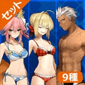  No.004Υͥ / PS4/PS VitaǡFate/EXTELLA Best CollectionסǤδָꥻ뤬»