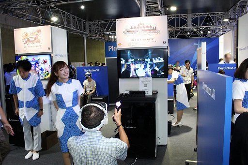  No.008Υͥ / TGS 2016ϡCoDե˥åȡեVRǥFarpointפʤɡSIE֡PlayStation VRѥƥ5Ĥץ쥤