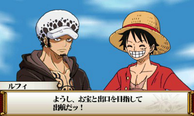  No.020Υͥ / ONE PIECE 糤±ƮפΥХȥ륷ƥ䥪ꥸʥ볤±Ĥֳ±ĤĤץ⡼ɡо쥭饯1Ƥ