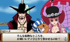  No.006Υͥ / ONE PIECE 糤±ƮסߥۡȥڥʤʥꥪξȤǤϥȥ饯֥åפβޥɤ