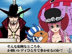 ONE PIECE 糤±ƮסߥۡȥڥʤʥꥪξȤǤϥȥ饯֥åפβޥɤ