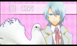 Hatoful Boyfriend