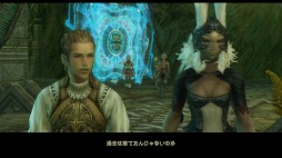  No.001Υͥ / FINAL FANTASY XII THE ZODIAC AGE׸2525˼»