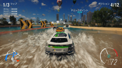  No.006Υͥ / ꡼ǿForza Horizon 3ץӥ塼ͺʥȥꥢΦ˥ɥ饤֤