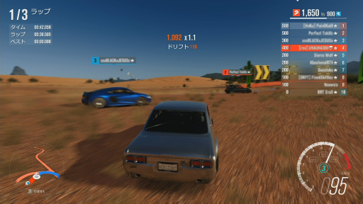  No.036Υͥ / ꡼ǿForza Horizon 3ץӥ塼ͺʥȥꥢΦ˥ɥ饤֤