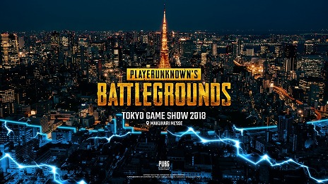  No.001Υͥ / PUBGפॷ祦2018˽Ÿ̸ˡPUBG JAPAN SERIES 2018 Season1פγ򳫺šӥͥǥˤϴй